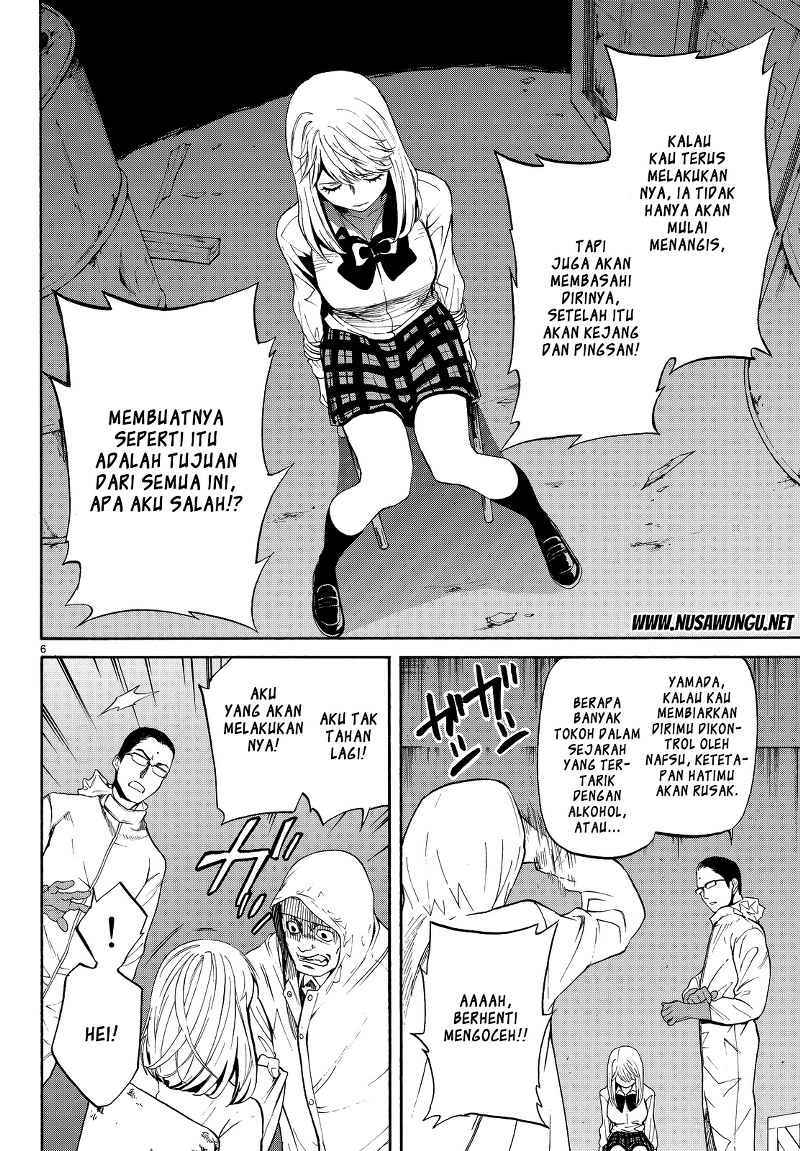Konya wa Tsuki ga Kirei Desu ga, Toriaezu Shi ne Chapter 03 Gambar 7