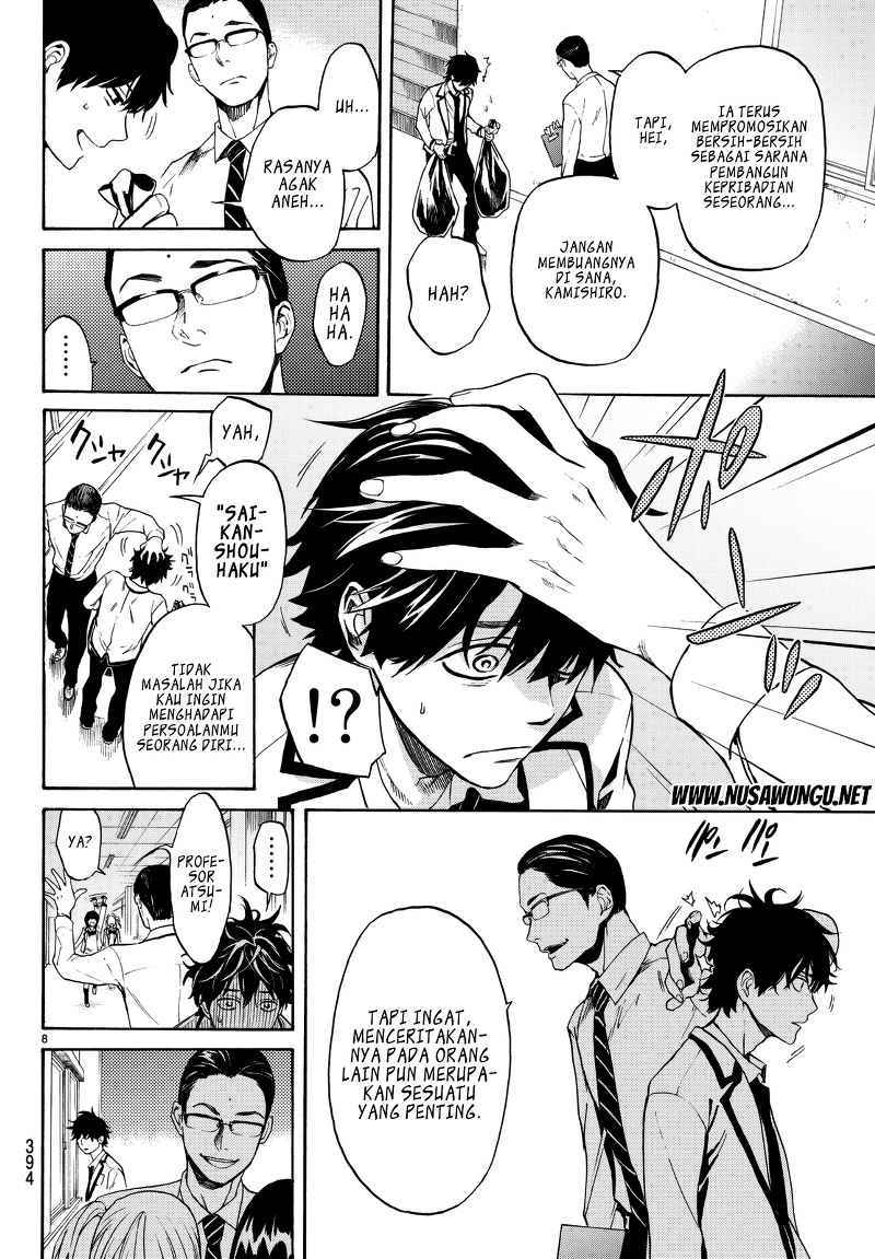 Konya wa Tsuki ga Kirei Desu ga, Toriaezu Shi ne Chapter 02 Gambar 10
