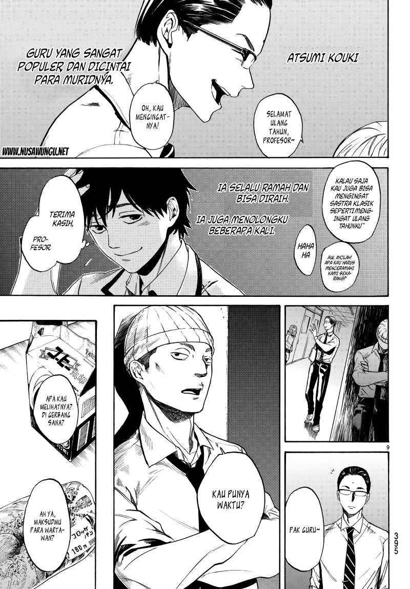 Konya wa Tsuki ga Kirei Desu ga, Toriaezu Shi ne Chapter 02 Gambar 11
