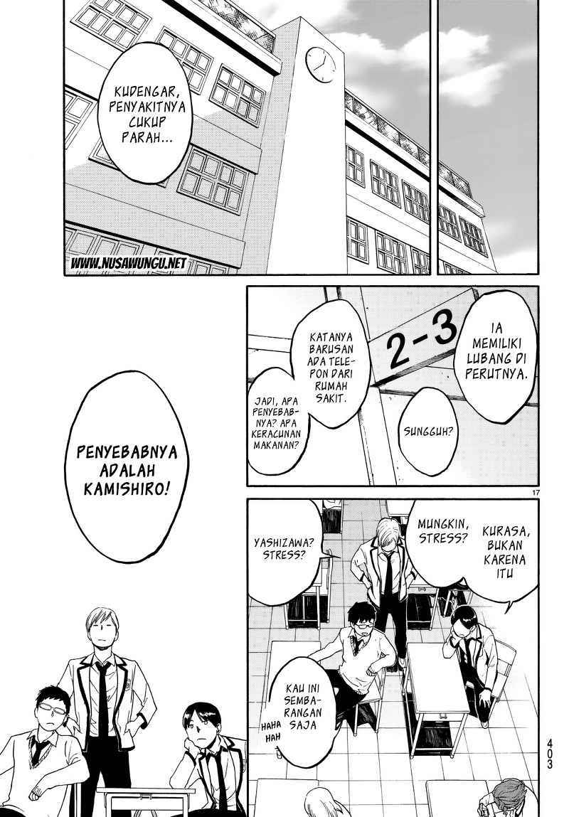Konya wa Tsuki ga Kirei Desu ga, Toriaezu Shi ne Chapter 02 Gambar 19