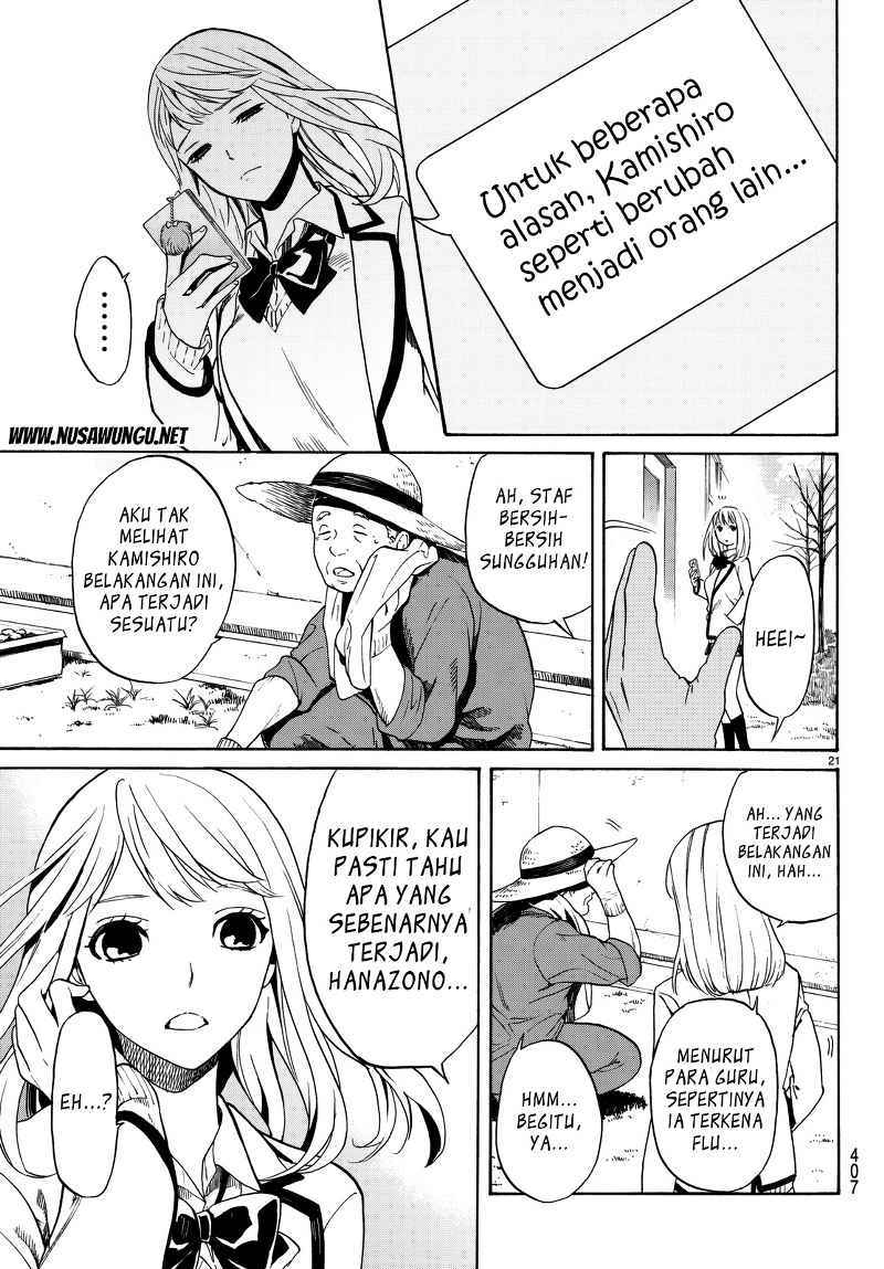 Konya wa Tsuki ga Kirei Desu ga, Toriaezu Shi ne Chapter 02 Gambar 20