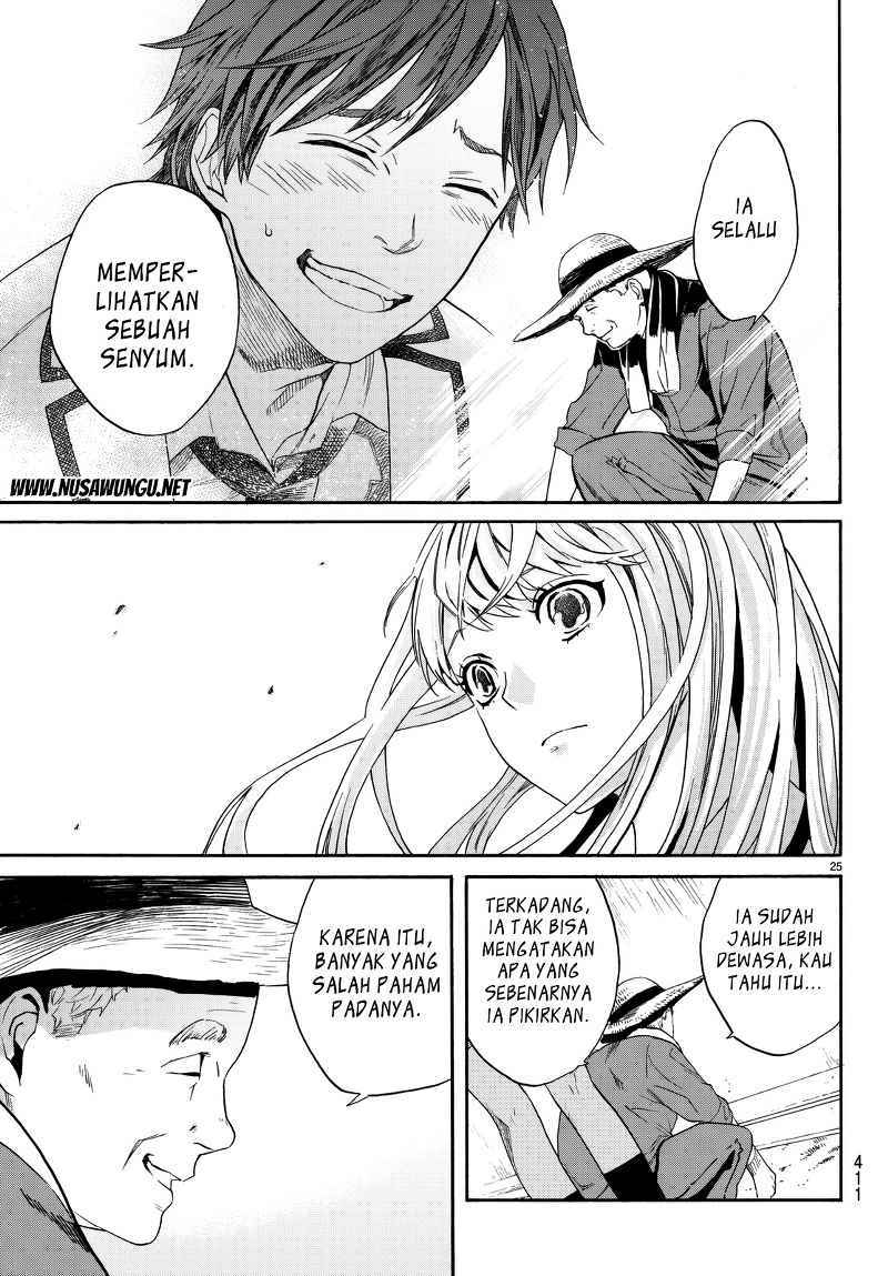 Konya wa Tsuki ga Kirei Desu ga, Toriaezu Shi ne Chapter 02 Gambar 24