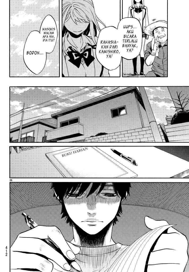 Konya wa Tsuki ga Kirei Desu ga, Toriaezu Shi ne Chapter 02 Gambar 25