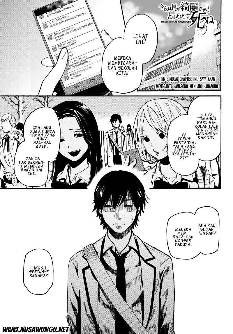 Konya wa Tsuki ga Kirei Desu ga, Toriaezu Shi ne Chapter 02 Gambar 3