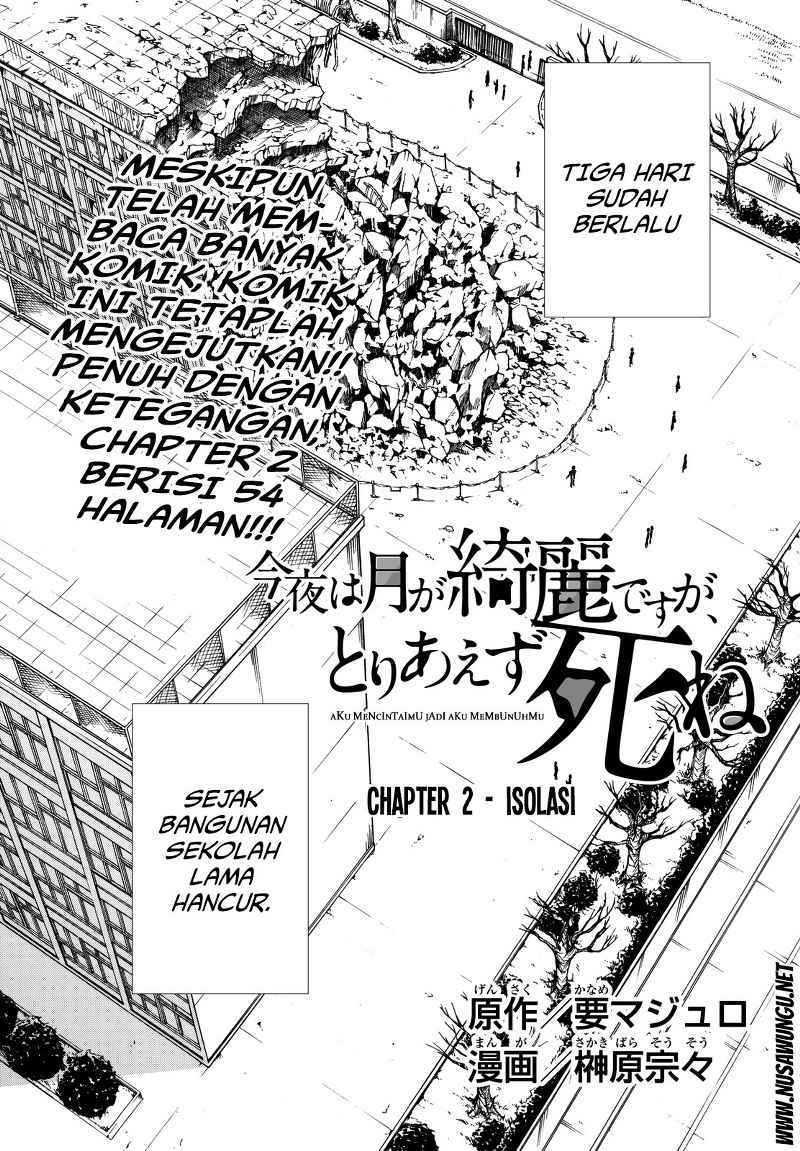 Konya wa Tsuki ga Kirei Desu ga, Toriaezu Shi ne Chapter 02 Gambar 4
