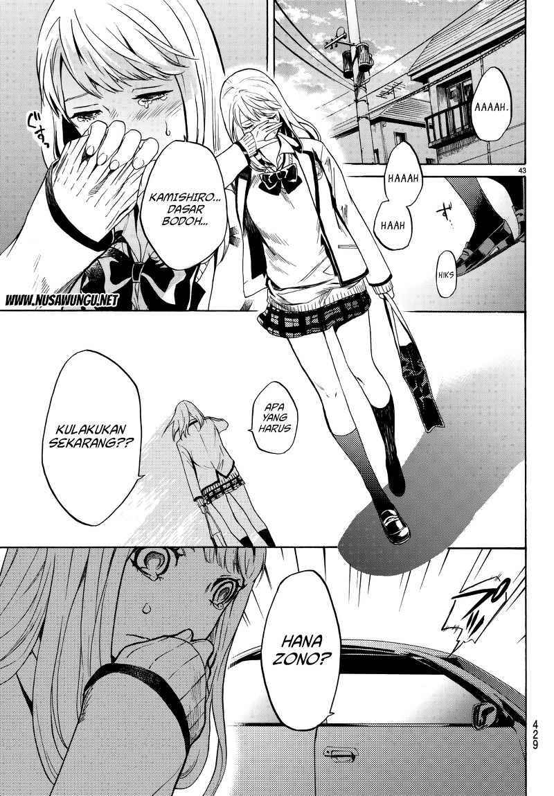 Konya wa Tsuki ga Kirei Desu ga, Toriaezu Shi ne Chapter 02 Gambar 42