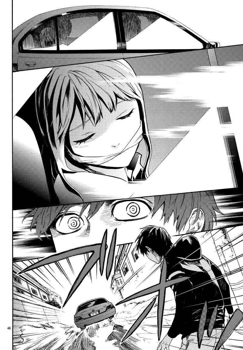 Konya wa Tsuki ga Kirei Desu ga, Toriaezu Shi ne Chapter 02 Gambar 45