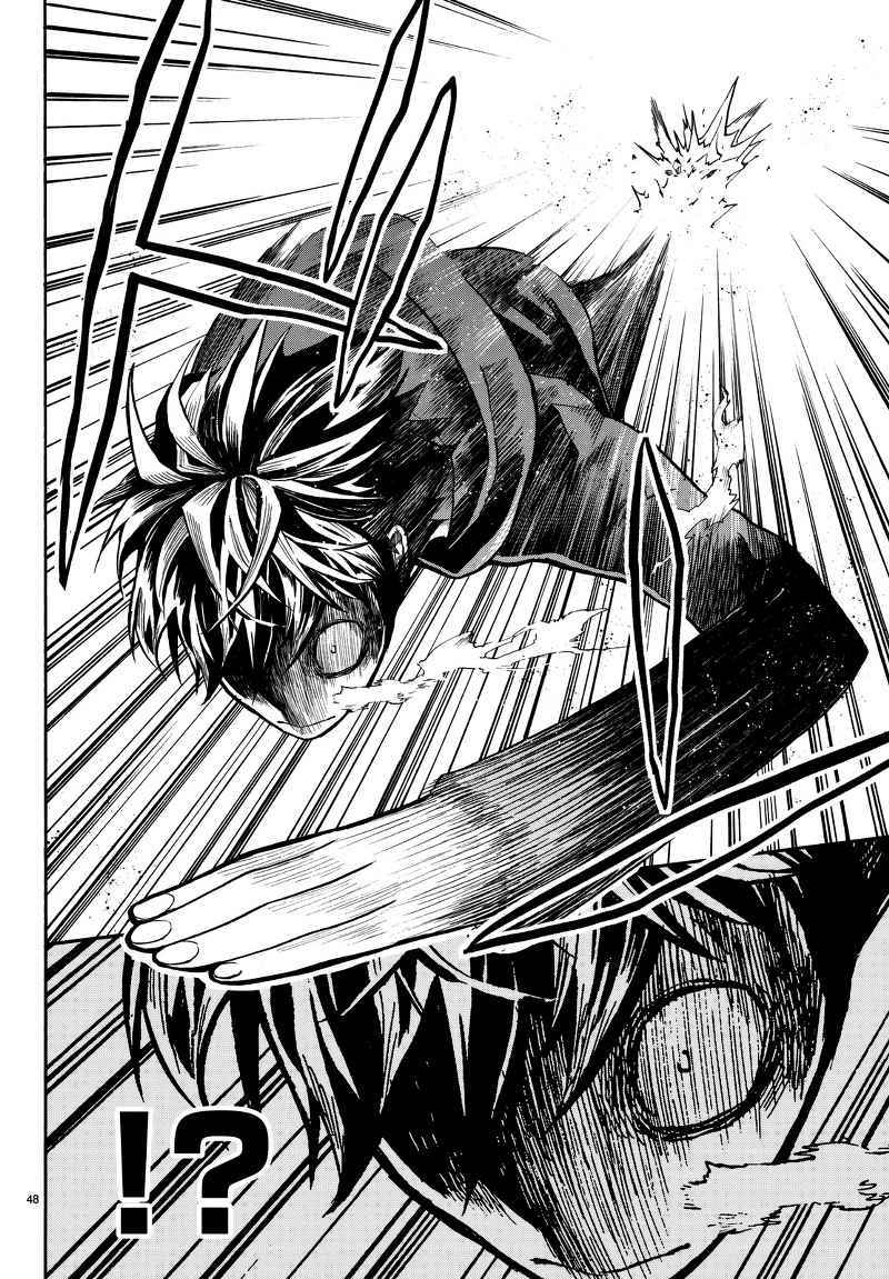 Konya wa Tsuki ga Kirei Desu ga, Toriaezu Shi ne Chapter 02 Gambar 47