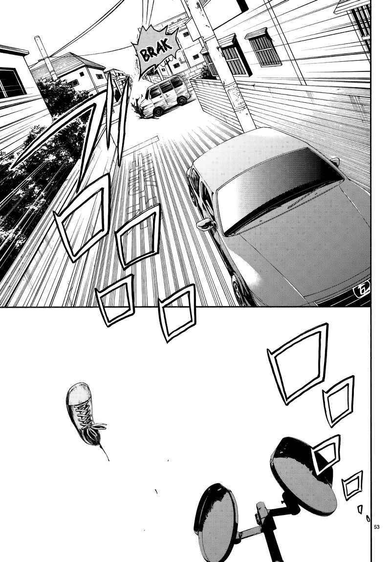 Konya wa Tsuki ga Kirei Desu ga, Toriaezu Shi ne Chapter 02 Gambar 51