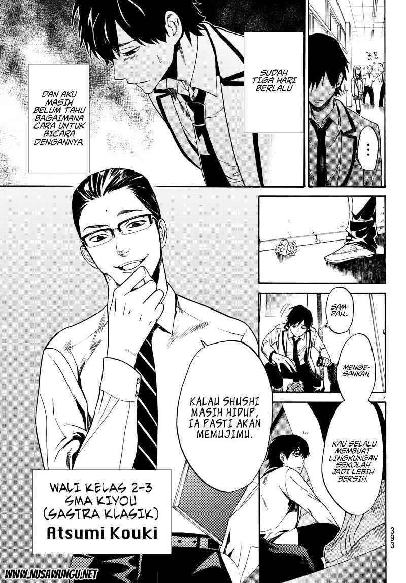 Konya wa Tsuki ga Kirei Desu ga, Toriaezu Shi ne Chapter 02 Gambar 9