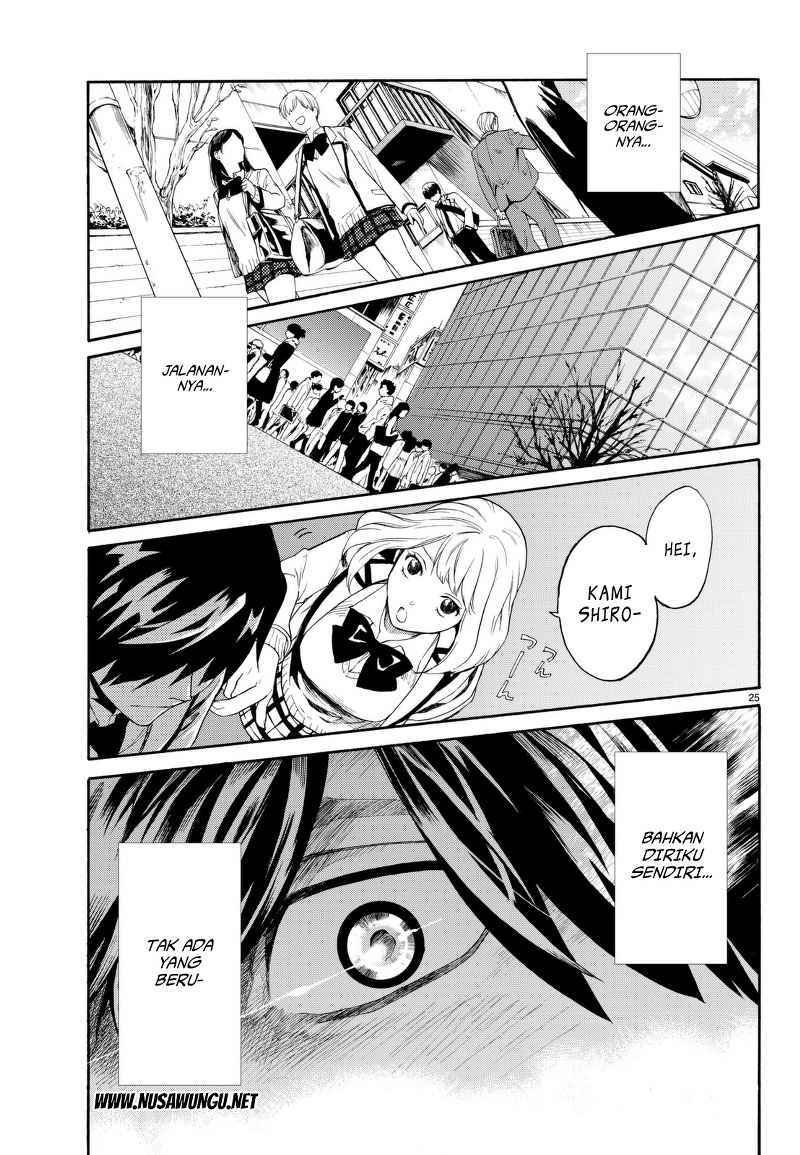 Konya wa Tsuki ga Kirei Desu ga, Toriaezu Shi ne Chapter 01 Gambar 32