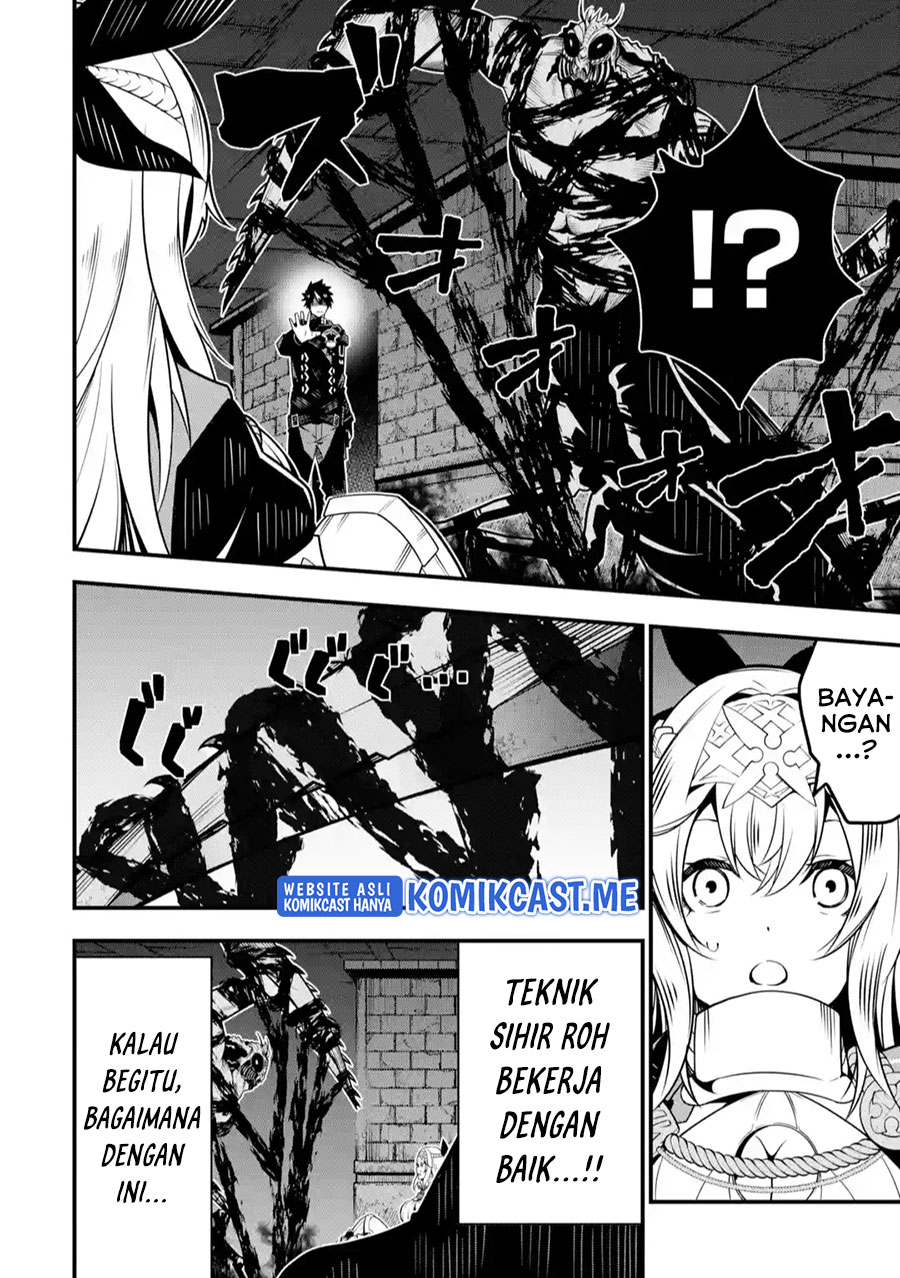The Darkness was Comfortable for Me Chapter 06 Gambar 13
