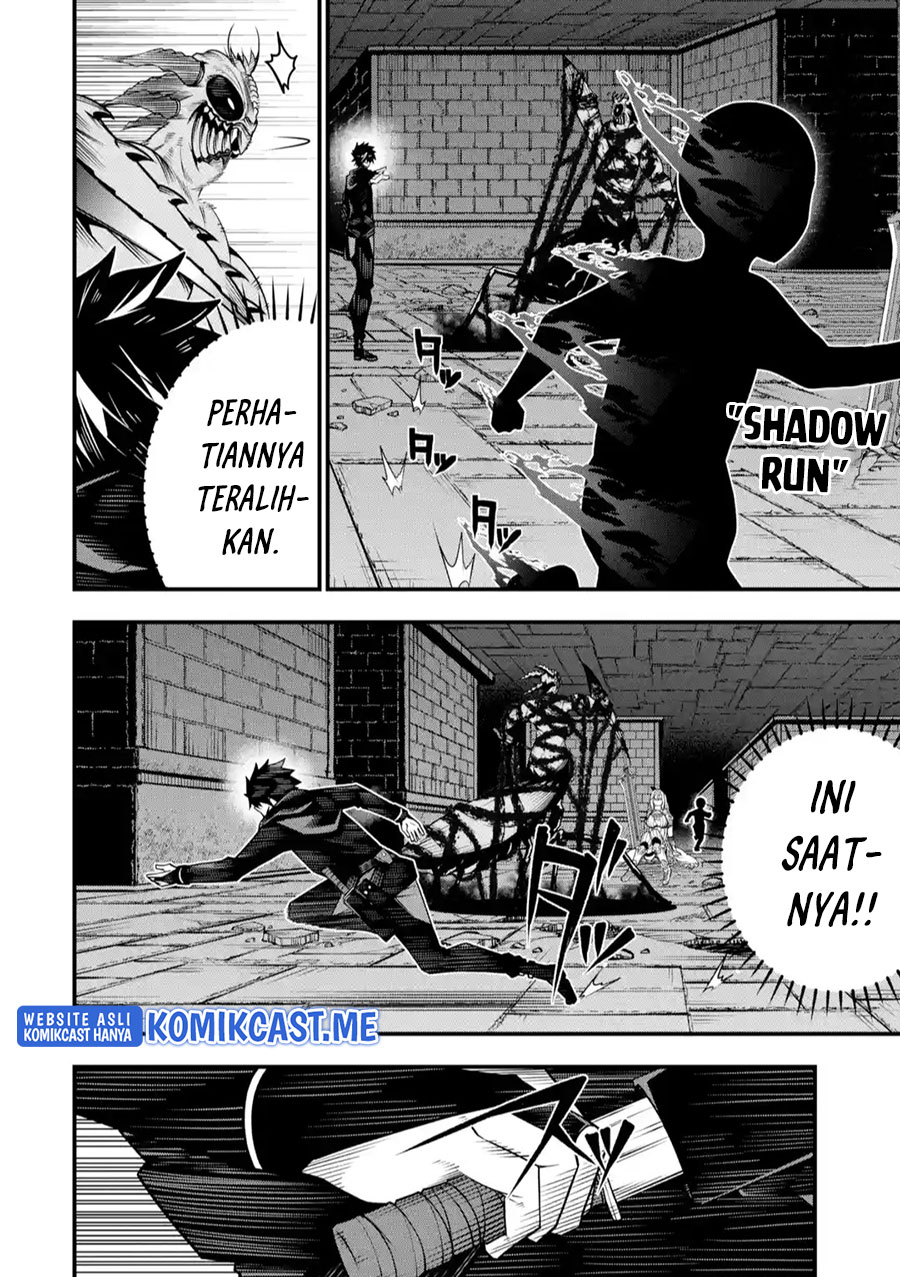 The Darkness was Comfortable for Me Chapter 06 Gambar 15