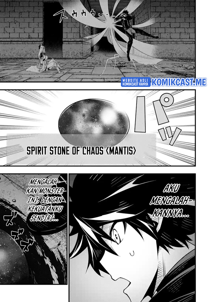 The Darkness was Comfortable for Me Chapter 06 Gambar 18