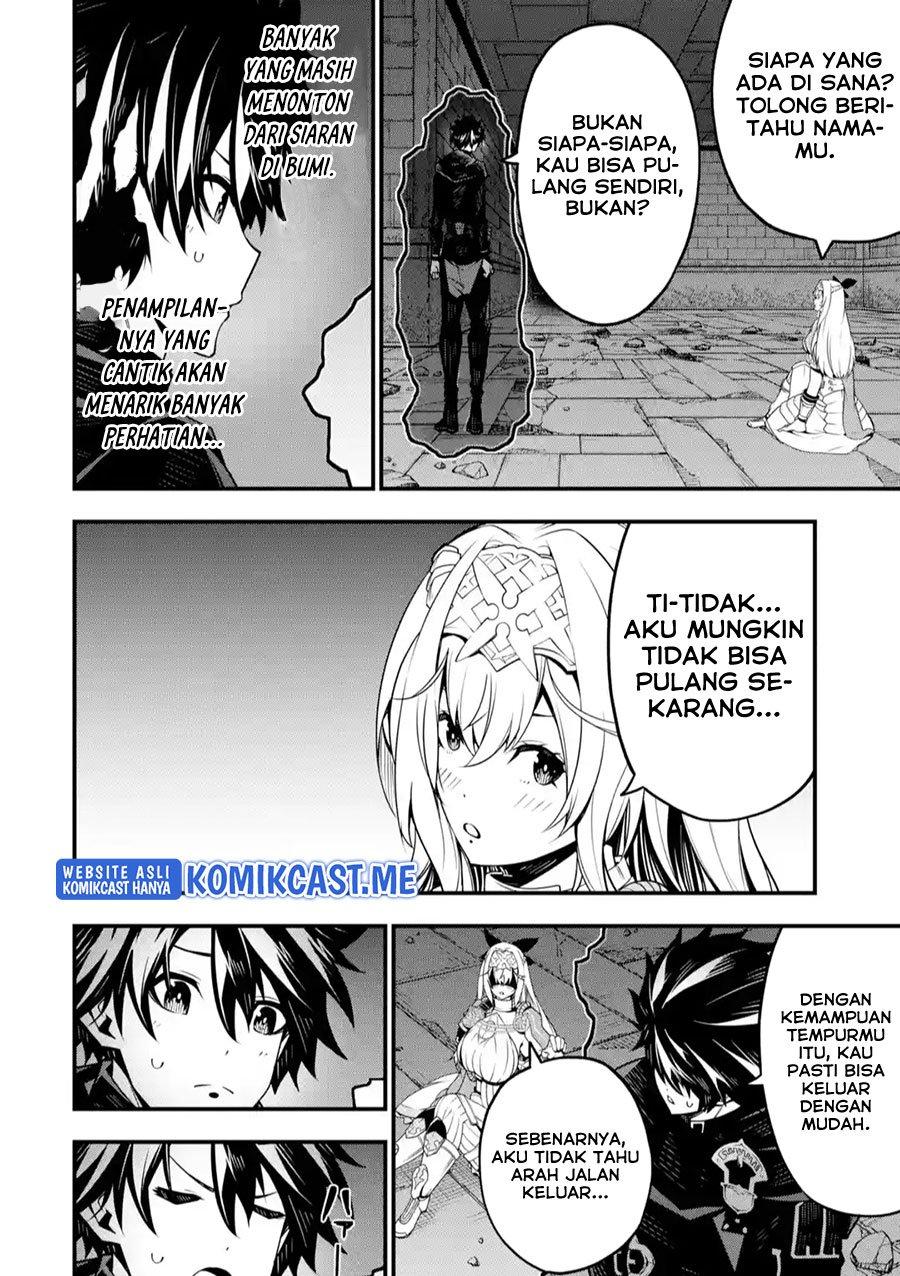 The Darkness was Comfortable for Me Chapter 06 Gambar 21