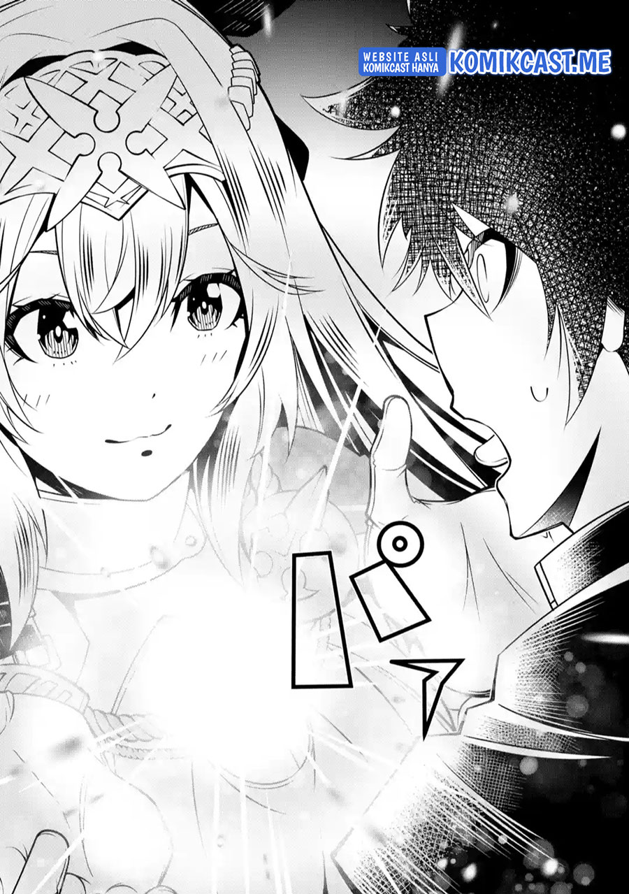 The Darkness was Comfortable for Me Chapter 06 Gambar 24