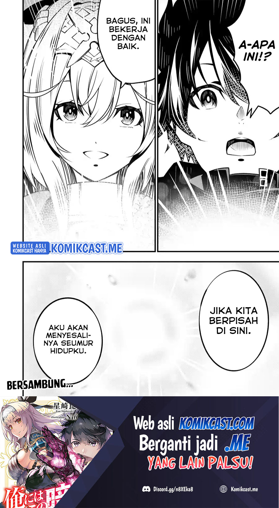 The Darkness was Comfortable for Me Chapter 06 Gambar 25