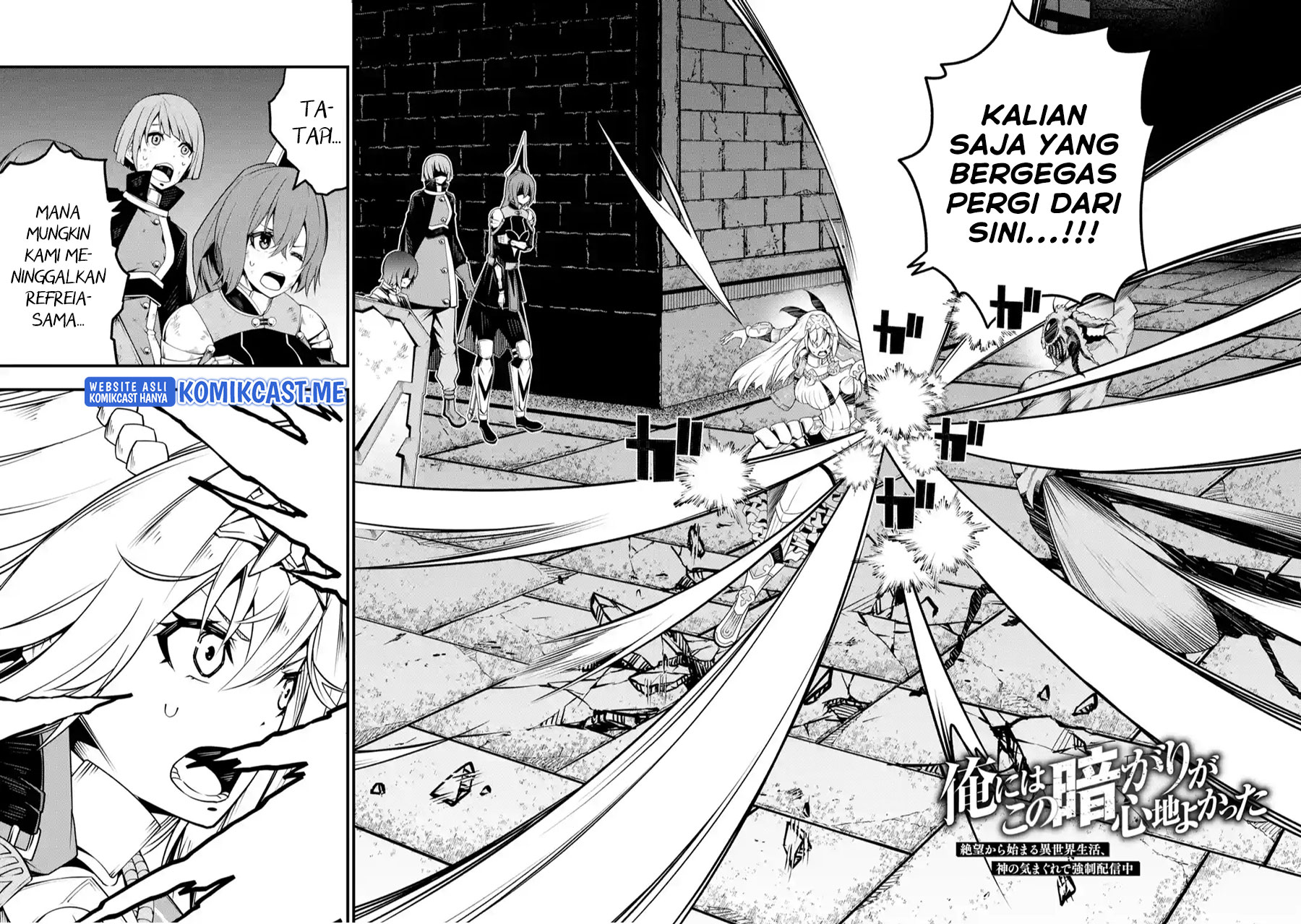 The Darkness was Comfortable for Me Chapter 06 Gambar 3