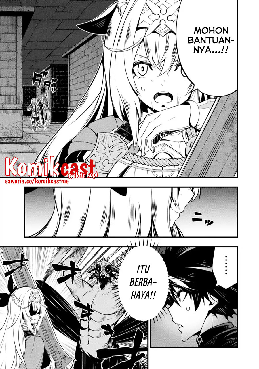 The Darkness was Comfortable for Me Chapter 06 Gambar 5