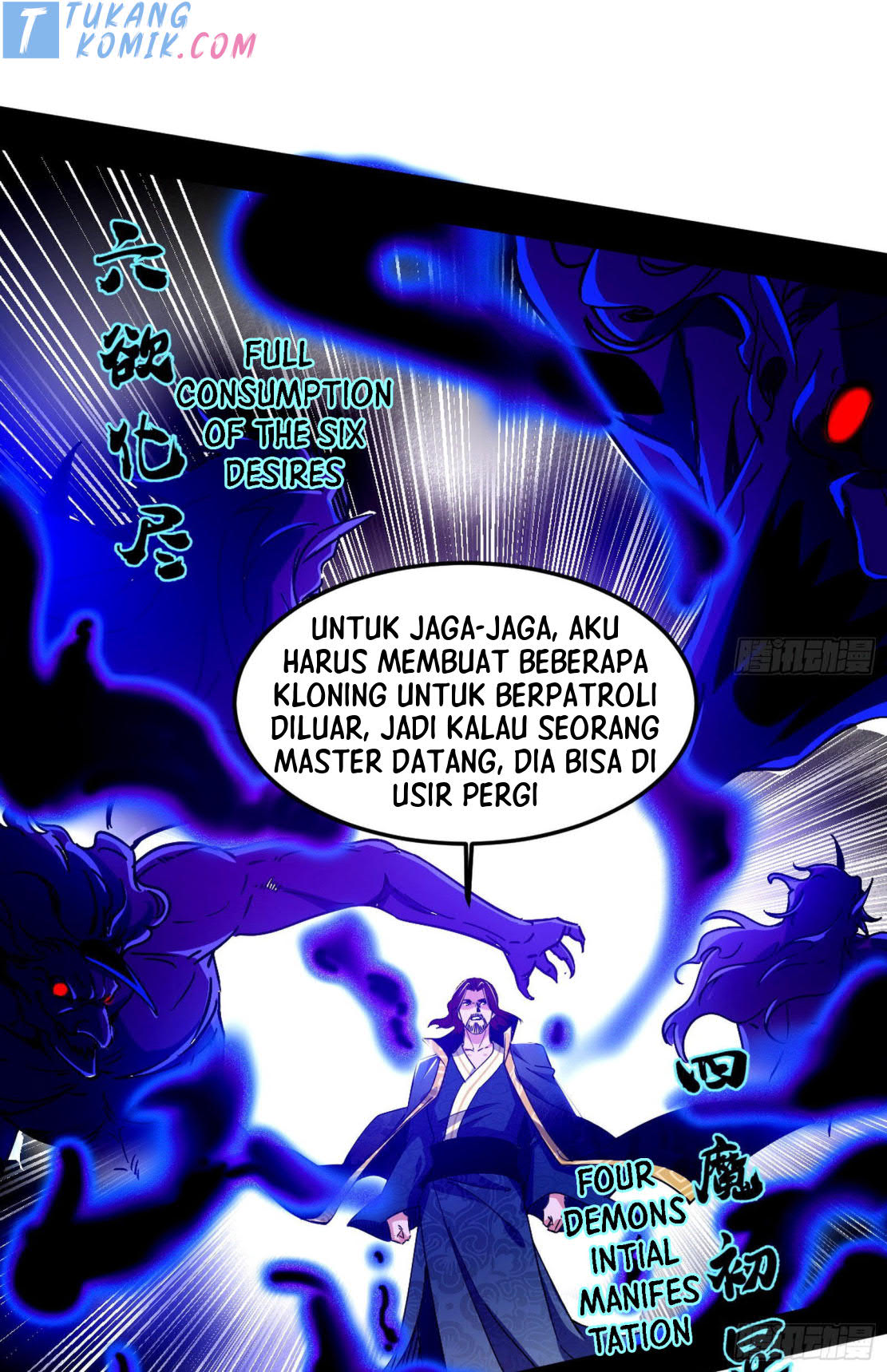 I’m An Evil God Chapter 281 Gambar 47