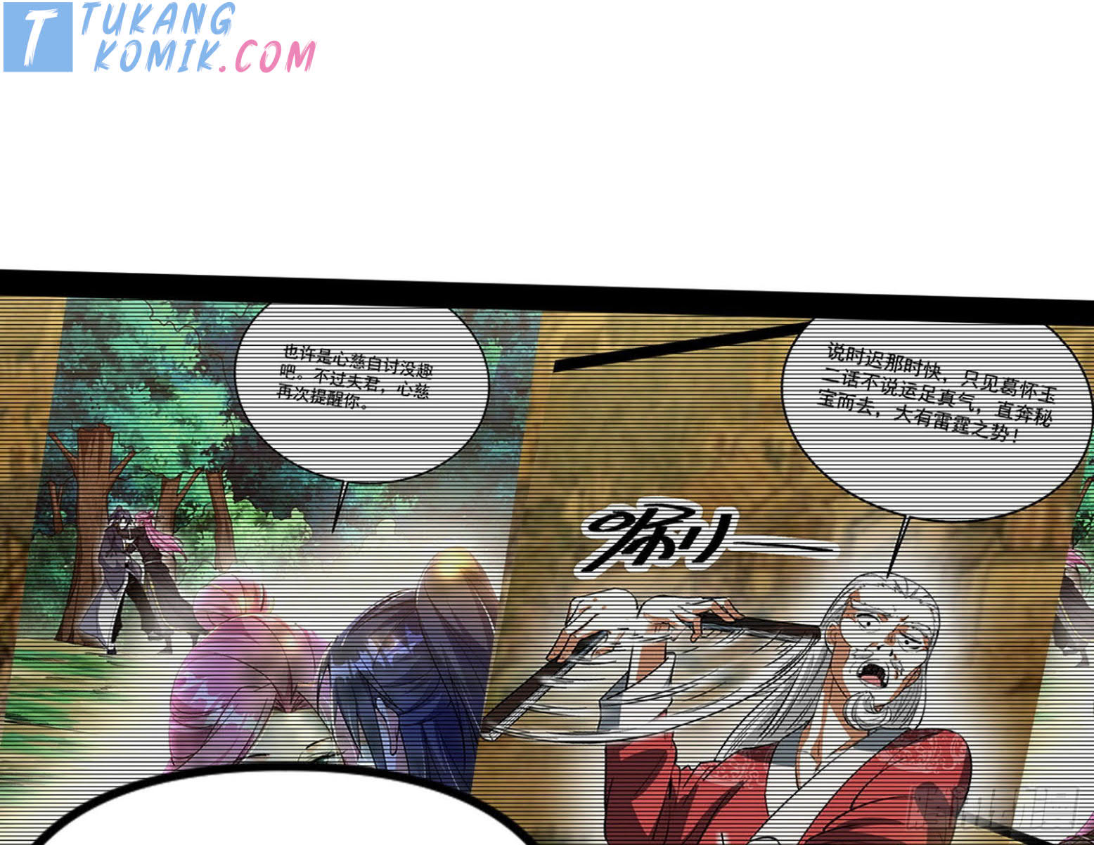 I’m An Evil God Chapter 280 Gambar 71
