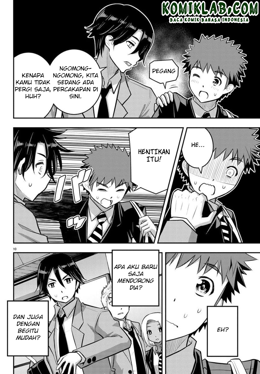 Yankee JK Kuzuhana-chan Chapter 88 Gambar 11