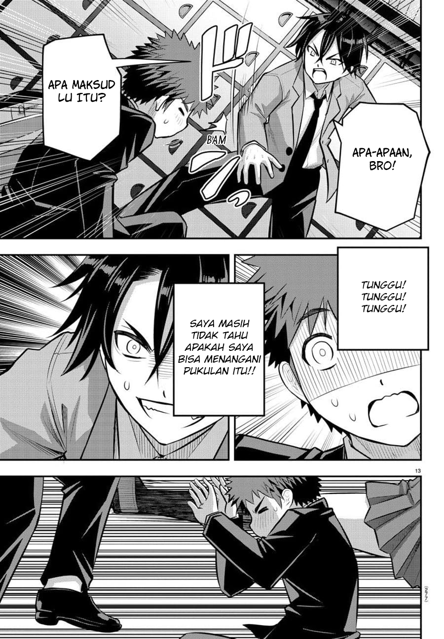 Yankee JK Kuzuhana-chan Chapter 88 Gambar 14