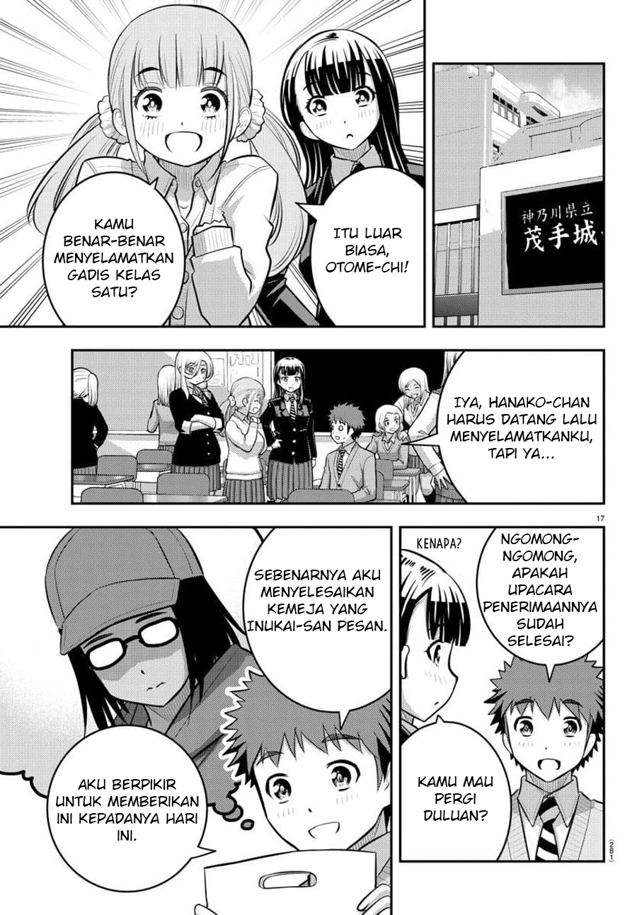 Yankee JK Kuzuhana-chan Chapter 88 Gambar 18