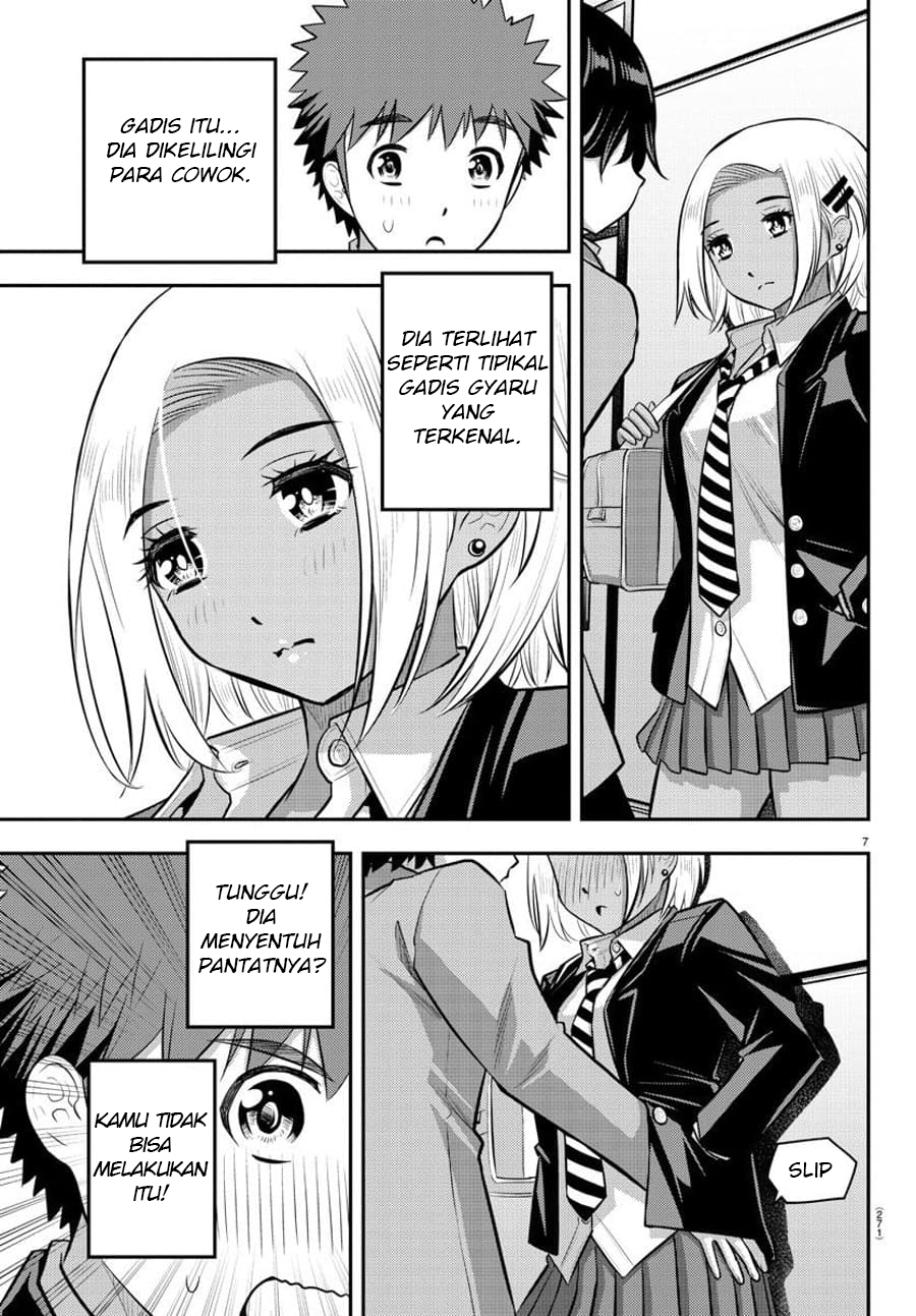 Yankee JK Kuzuhana-chan Chapter 88 Gambar 8