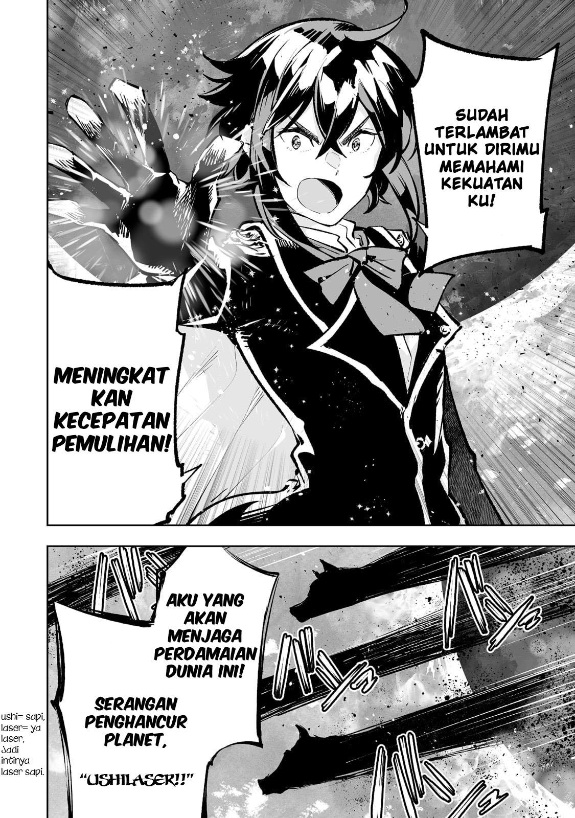 Teihen Ryoushu no Kanchigai Eiyuutan Chapter 41 Gambar 10