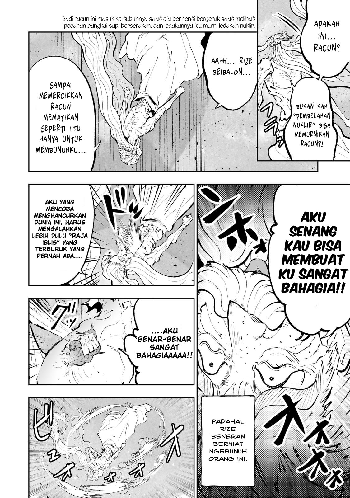 Teihen Ryoushu no Kanchigai Eiyuutan Chapter 41 Gambar 14