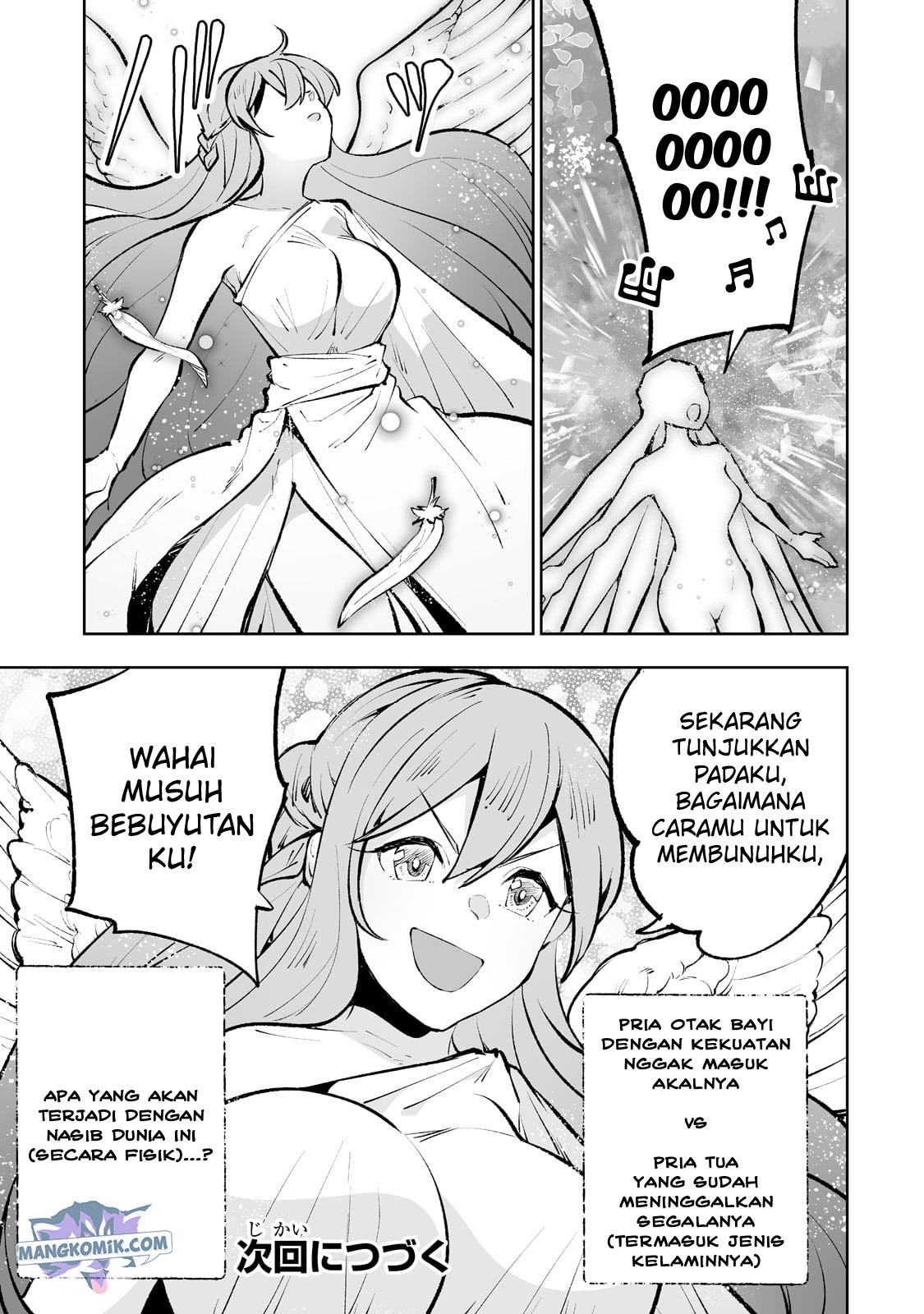 Teihen Ryoushu no Kanchigai Eiyuutan Chapter 41 Gambar 19