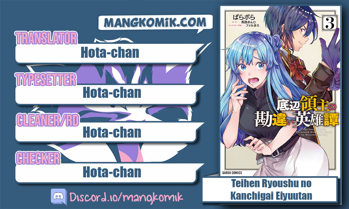 Baca  Teihen Ryoushu no Kanchigai Eiyuutan Chapter 41 Gambar 2