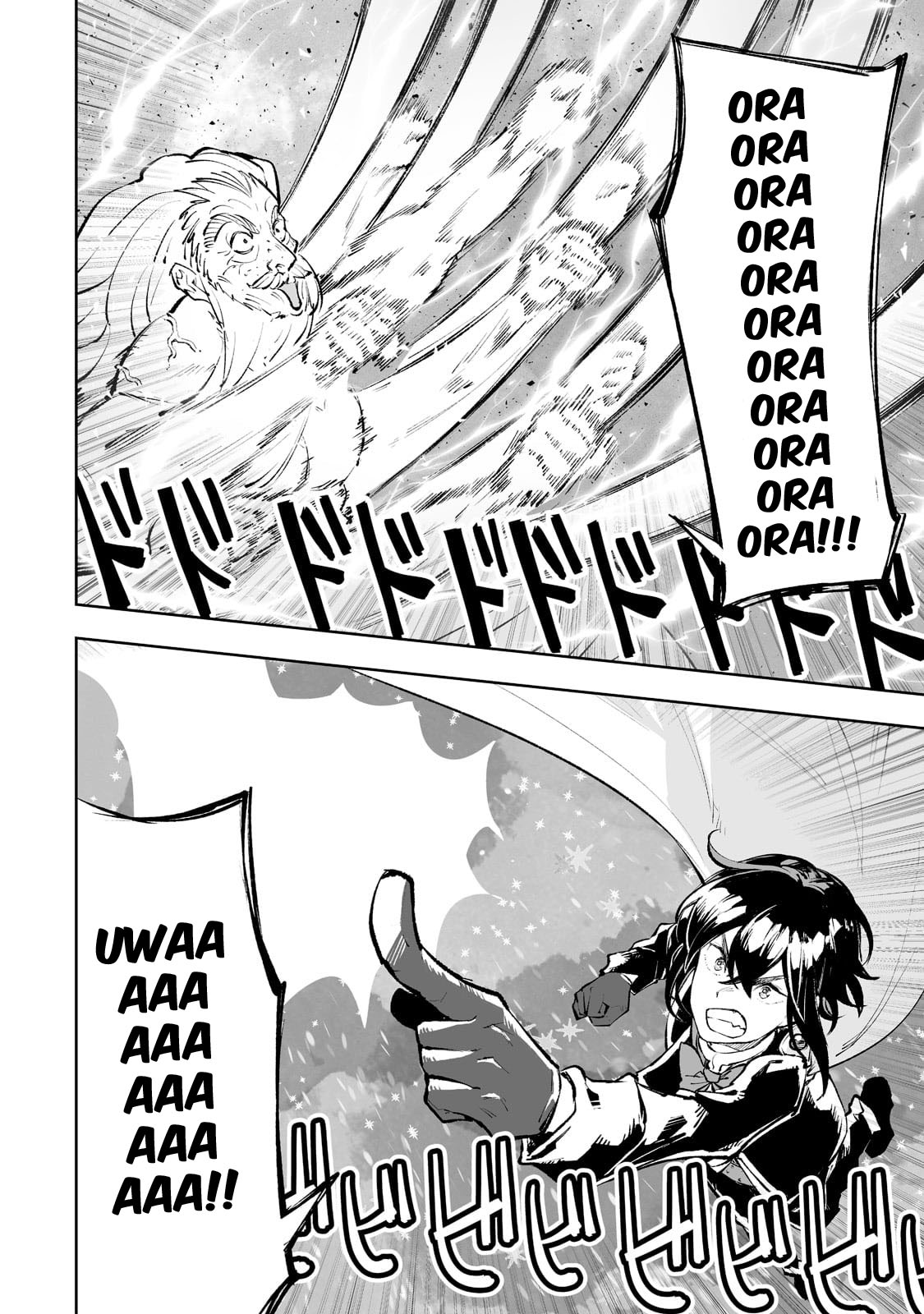 Teihen Ryoushu no Kanchigai Eiyuutan Chapter 40 Gambar 12