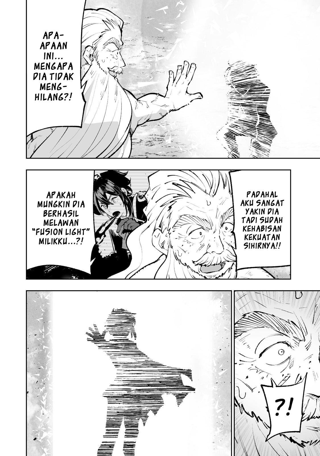 Teihen Ryoushu no Kanchigai Eiyuutan Chapter 40 Gambar 22