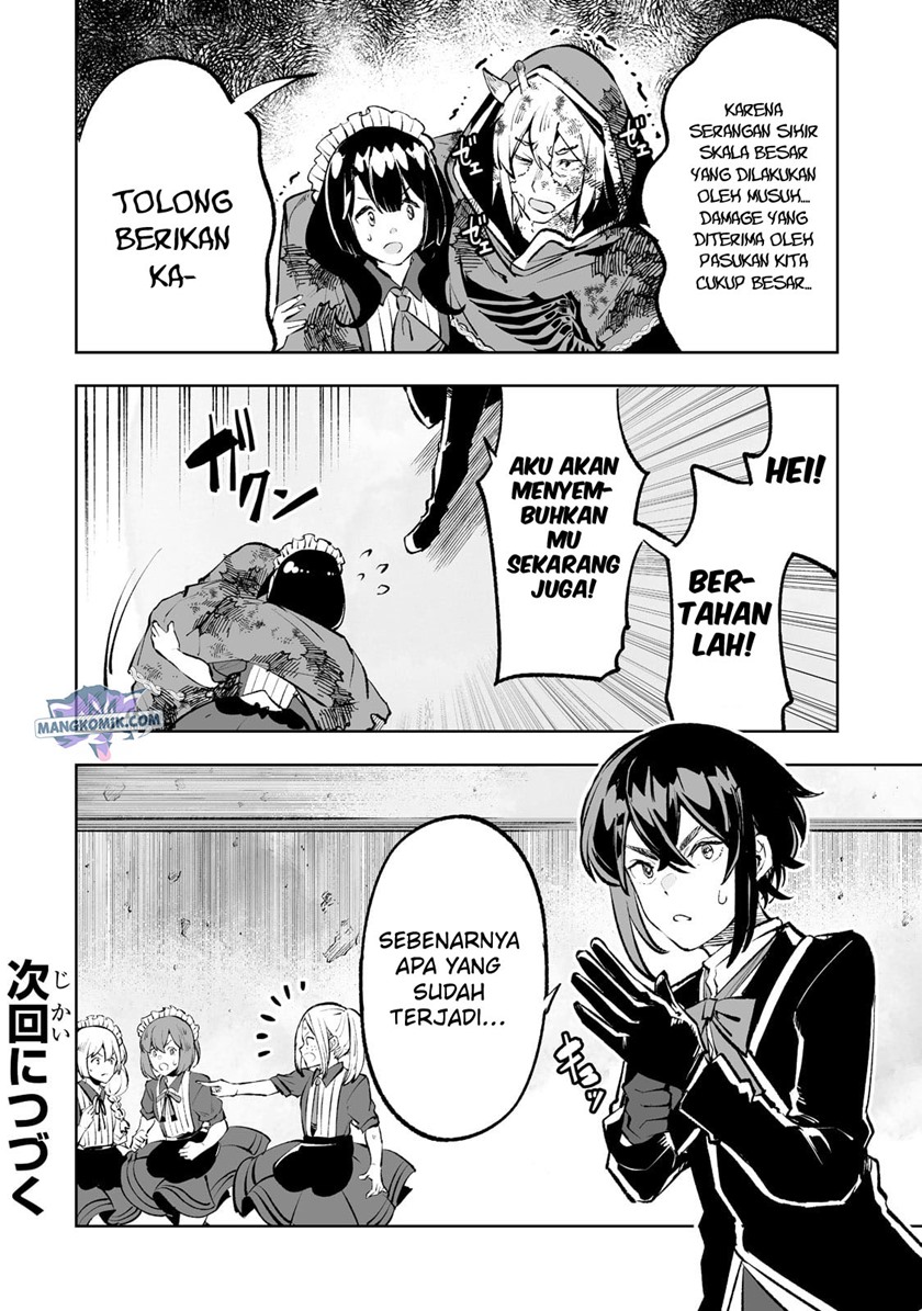 Teihen Ryoushu no Kanchigai Eiyuutan Chapter 38 Gambar 22