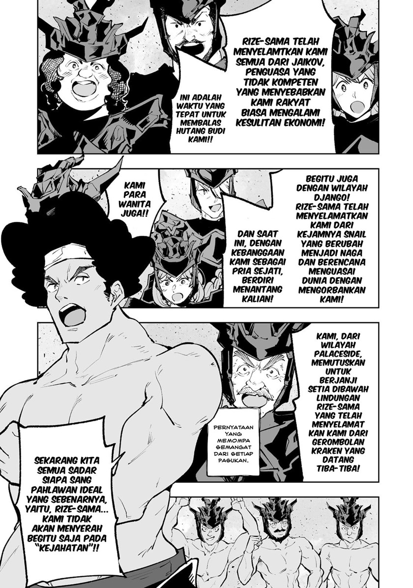 Teihen Ryoushu no Kanchigai Eiyuutan Chapter 38 Gambar 5