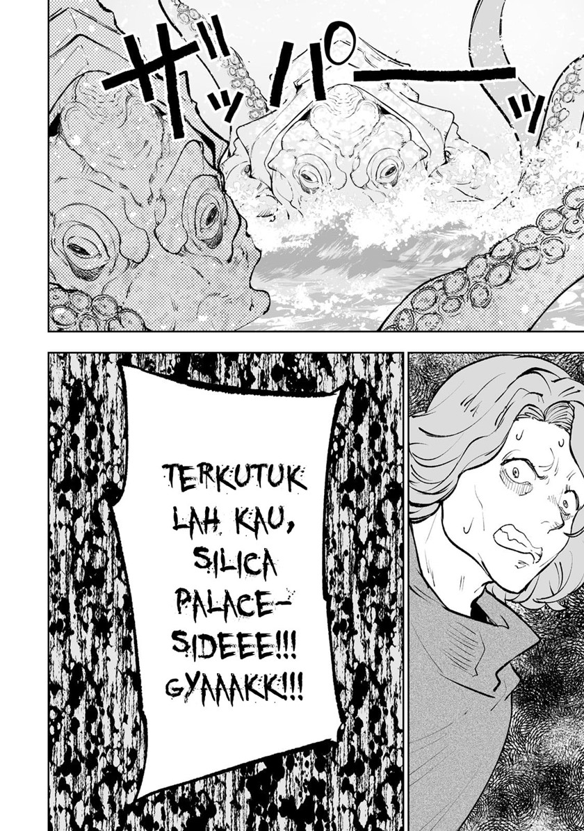 Teihen Ryoushu no Kanchigai Eiyuutan Chapter 37 Gambar 14