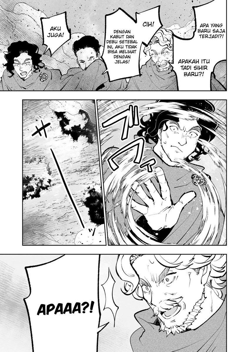 Teihen Ryoushu no Kanchigai Eiyuutan Chapter 37 Gambar 27