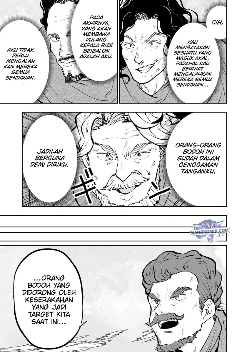 Teihen Ryoushu no Kanchigai Eiyuutan Chapter 37 Gambar 5