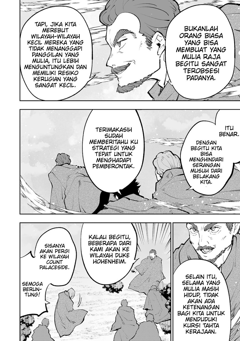 Teihen Ryoushu no Kanchigai Eiyuutan Chapter 37 Gambar 6