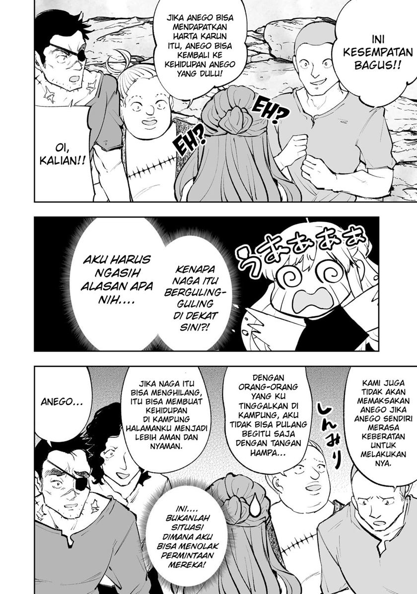 Teihen Ryoushu no Kanchigai Eiyuutan Chapter 35 Gambar 11
