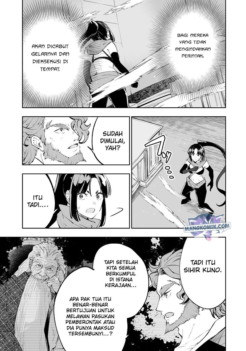 Teihen Ryoushu no Kanchigai Eiyuutan Chapter 34 Gambar 19
