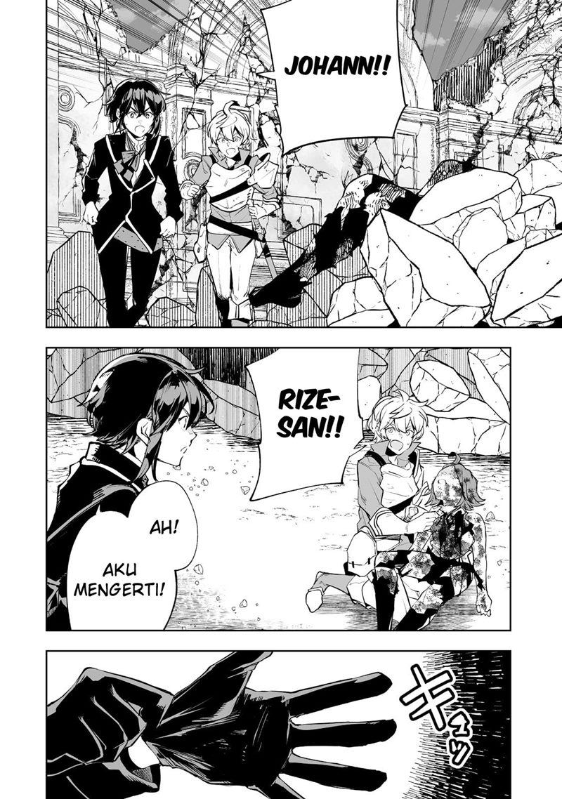 Teihen Ryoushu no Kanchigai Eiyuutan Chapter 34 Gambar 6