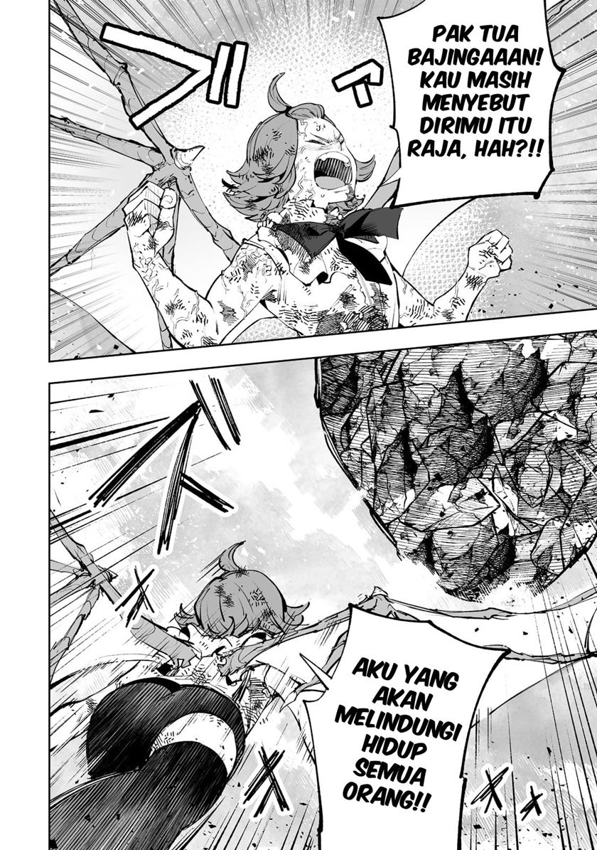 Teihen Ryoushu no Kanchigai Eiyuutan Chapter 33 Gambar 14