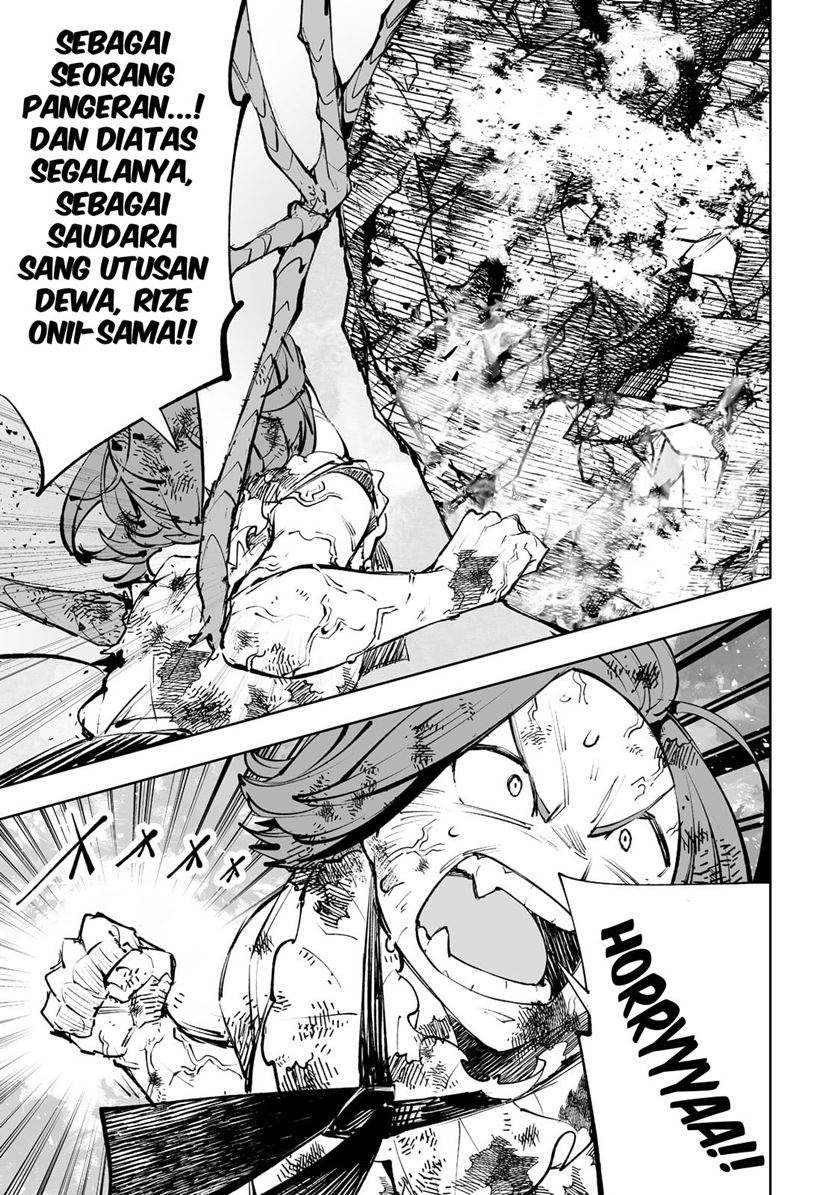 Teihen Ryoushu no Kanchigai Eiyuutan Chapter 33 Gambar 15