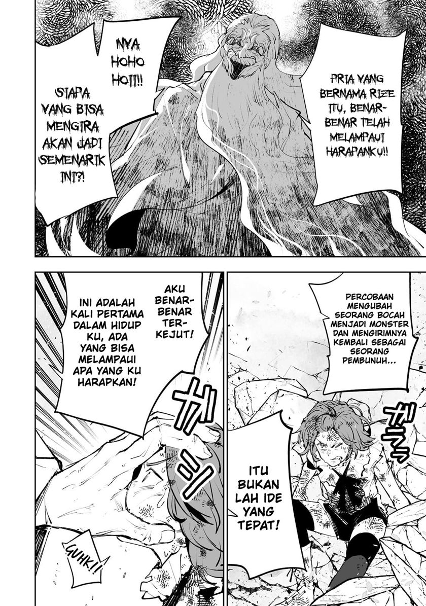 Teihen Ryoushu no Kanchigai Eiyuutan Chapter 33 Gambar 24