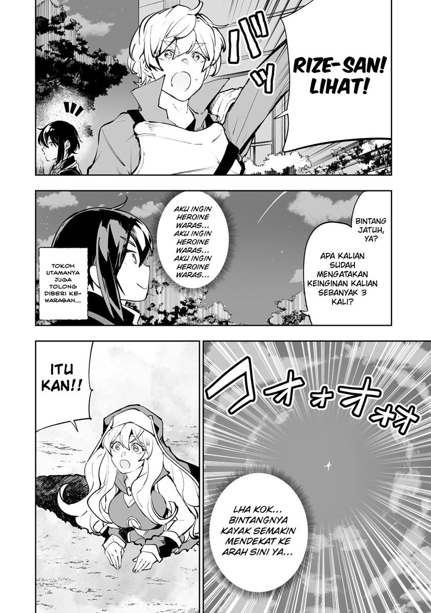Teihen Ryoushu no Kanchigai Eiyuutan Chapter 33 Gambar 30