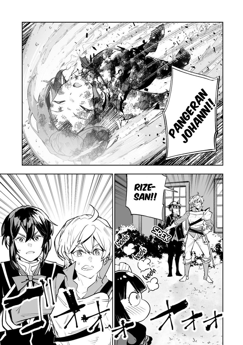 Teihen Ryoushu no Kanchigai Eiyuutan Chapter 33 Gambar 31