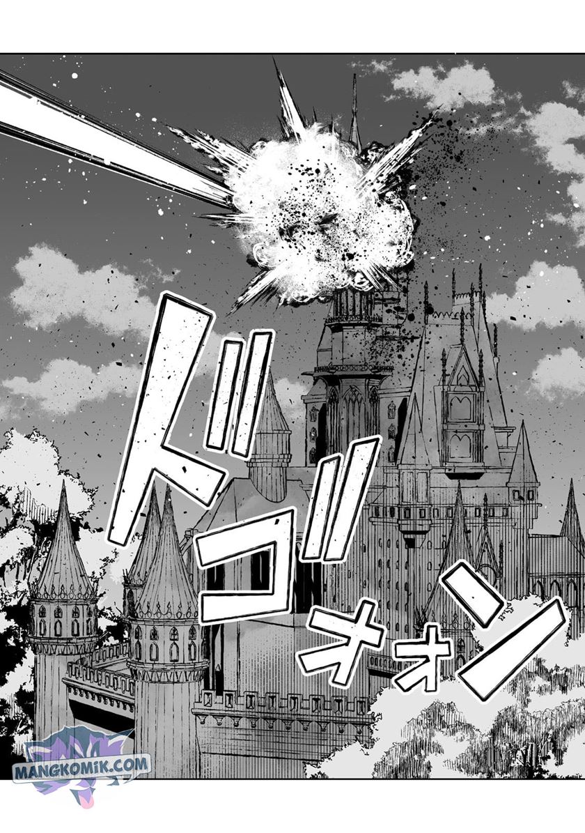 Teihen Ryoushu no Kanchigai Eiyuutan Chapter 33 Gambar 32